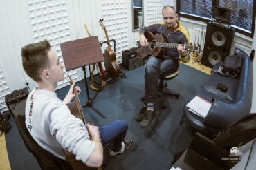 Studio Gitarowe